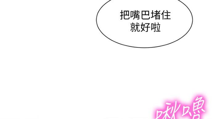 第72话75