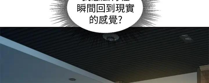 第106话118