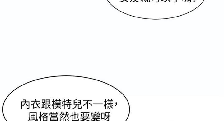 第25话39
