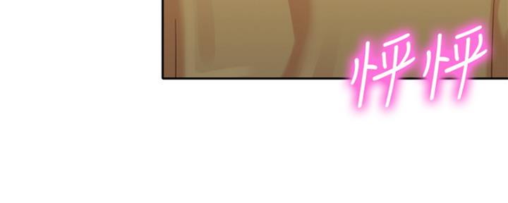 第88话130