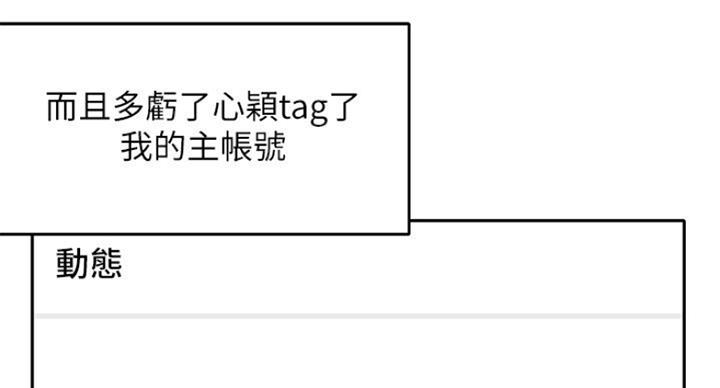 第31话62