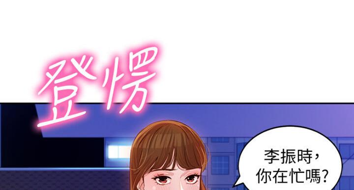 第33话62