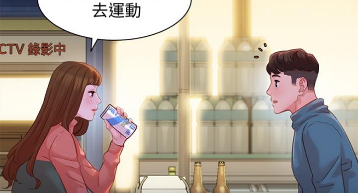 第66话131
