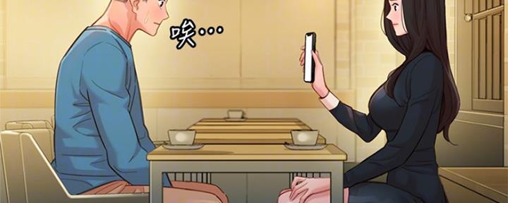 第83话70