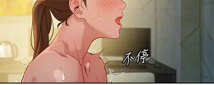 第97话65
