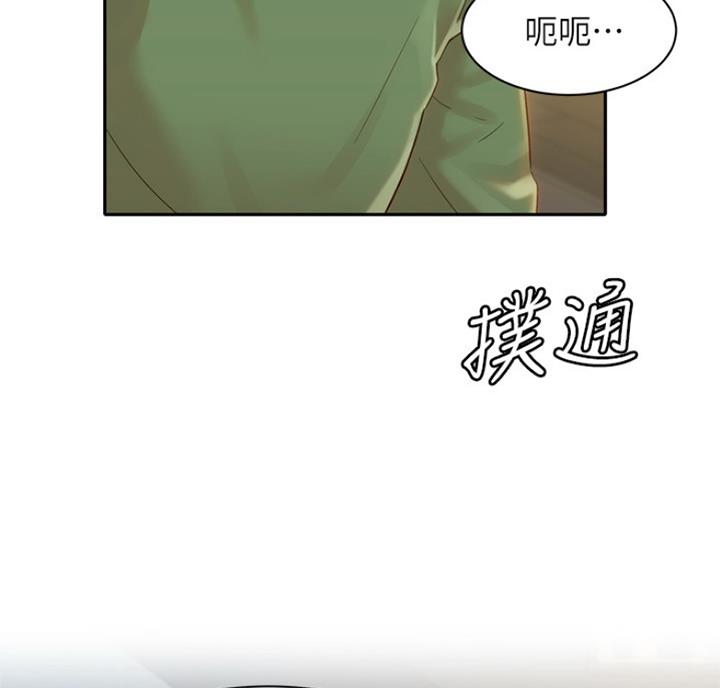 第60话68