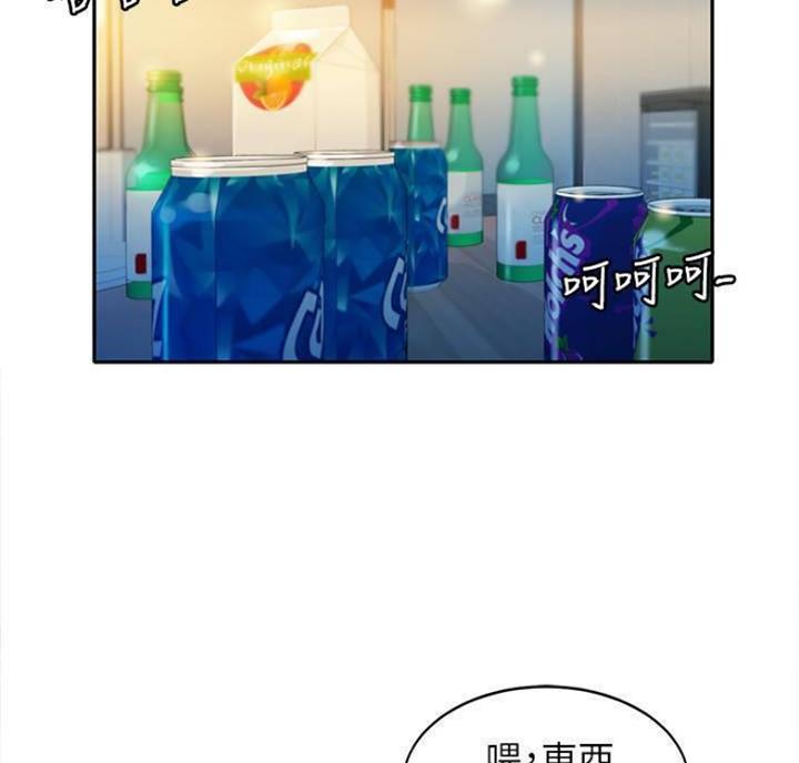 第49话2