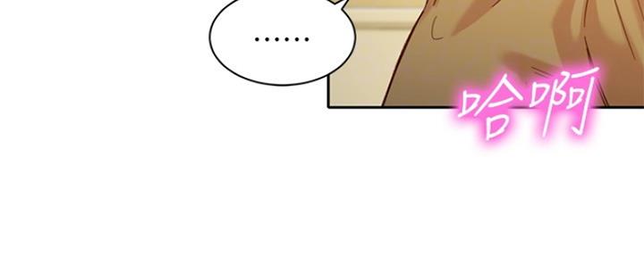 第89话41