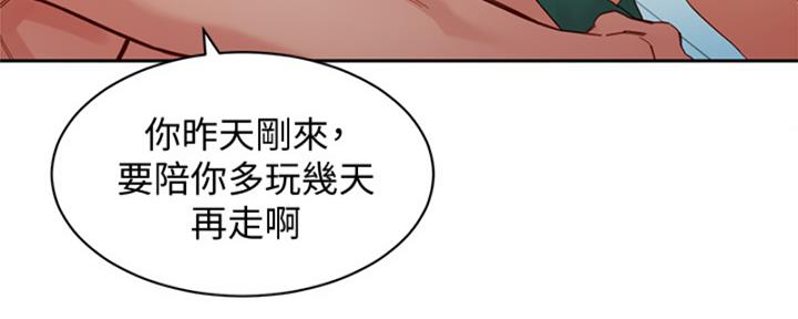 第102话76