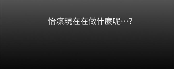 第88话89