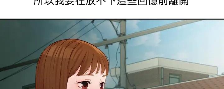 第107话110