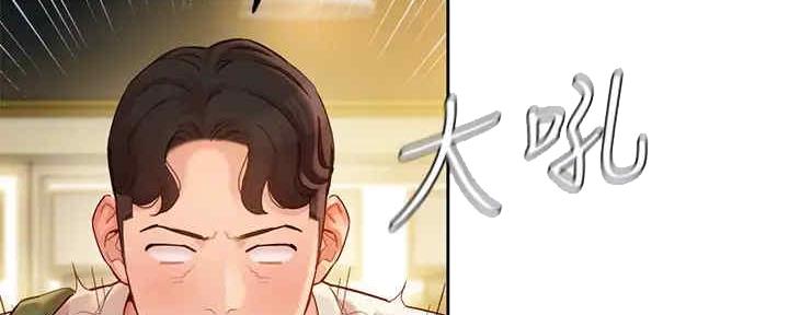 第95话21