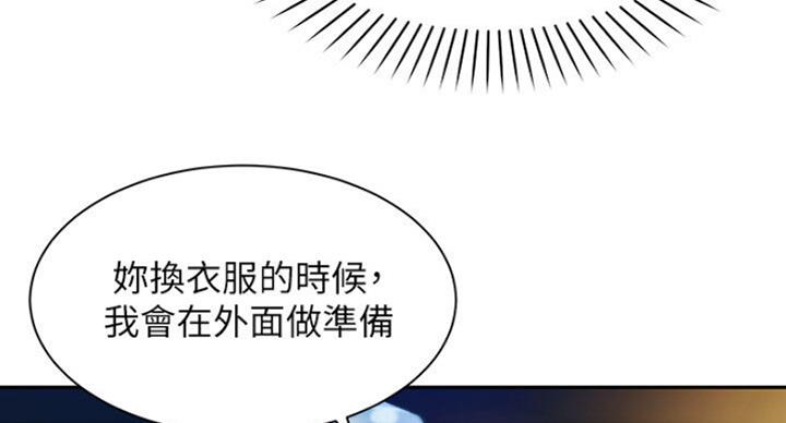 第32话22