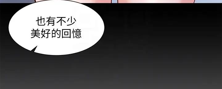 第114话32