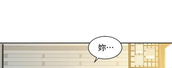 第111话4