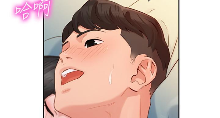 第66话108