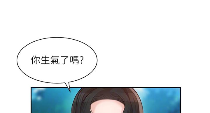 第47话19