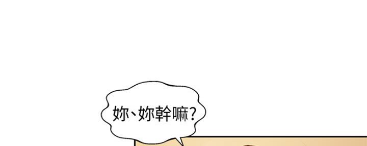 第88话118