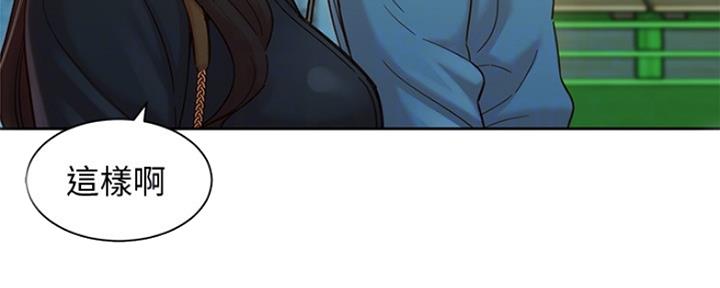 第81话71