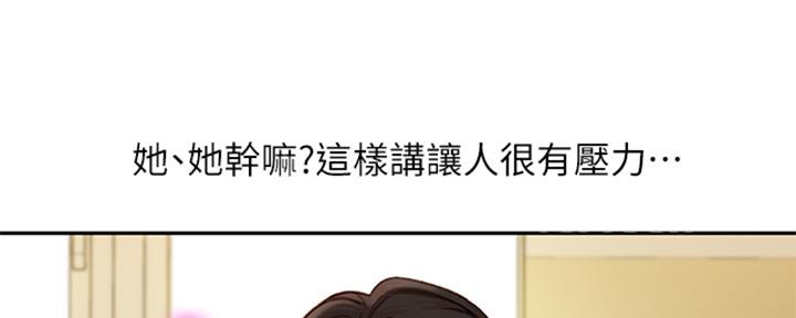 第100话19