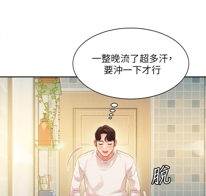 第60话2