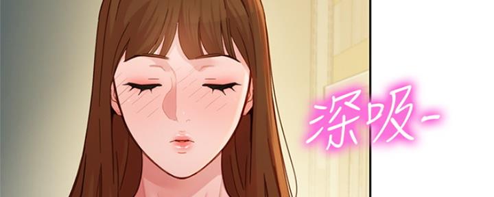 第88话132