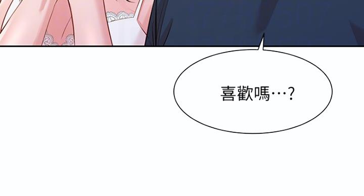 第24话99
