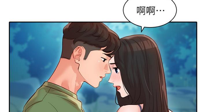 第47话25