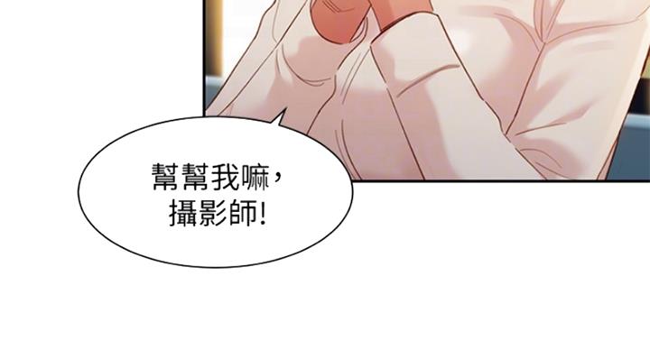 第67话102
