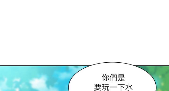 第47话68