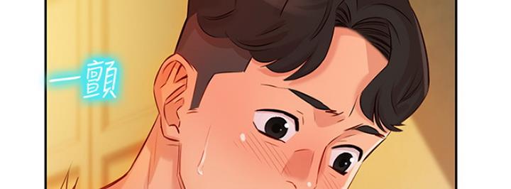 第18话5