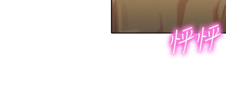 第89话6