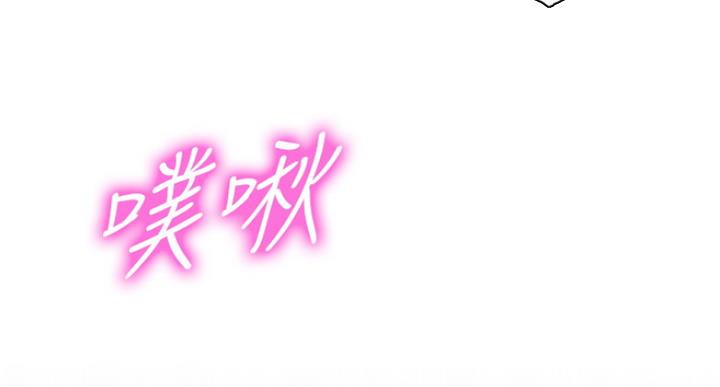 第72话33