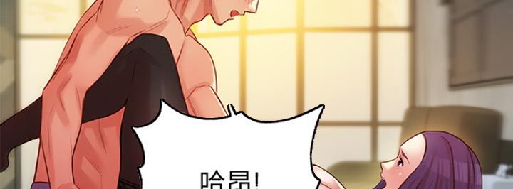 第18话94
