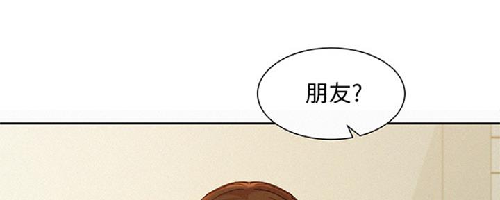 第102话11
