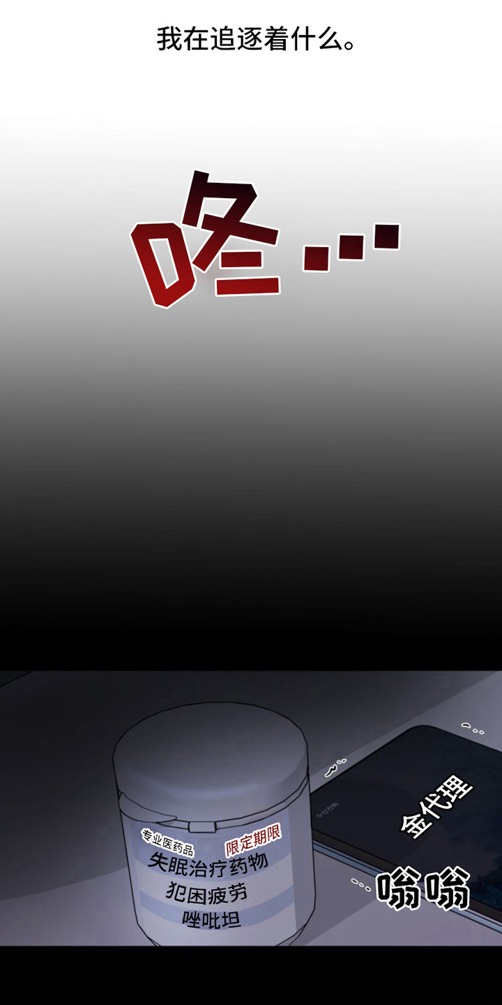第5章：条件10