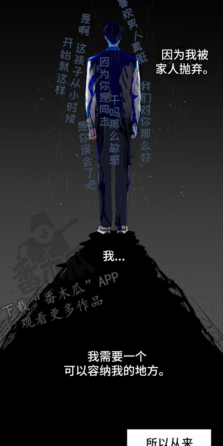 第5章：条件14