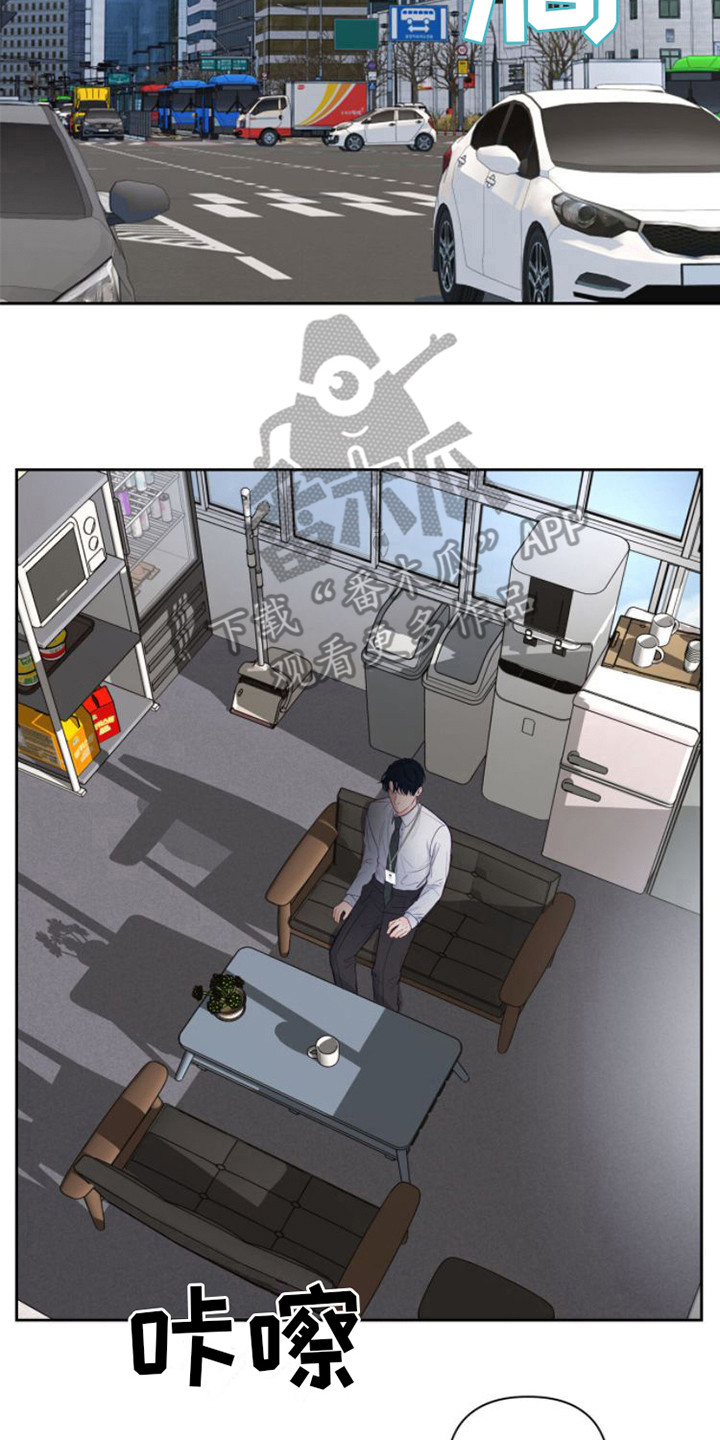 第4章：纠结1