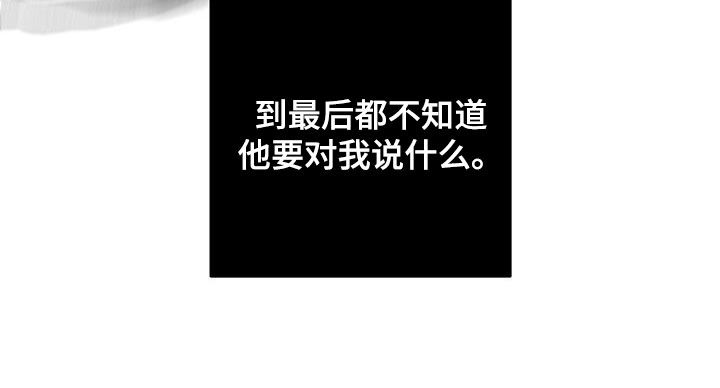 第23章：夜晚29