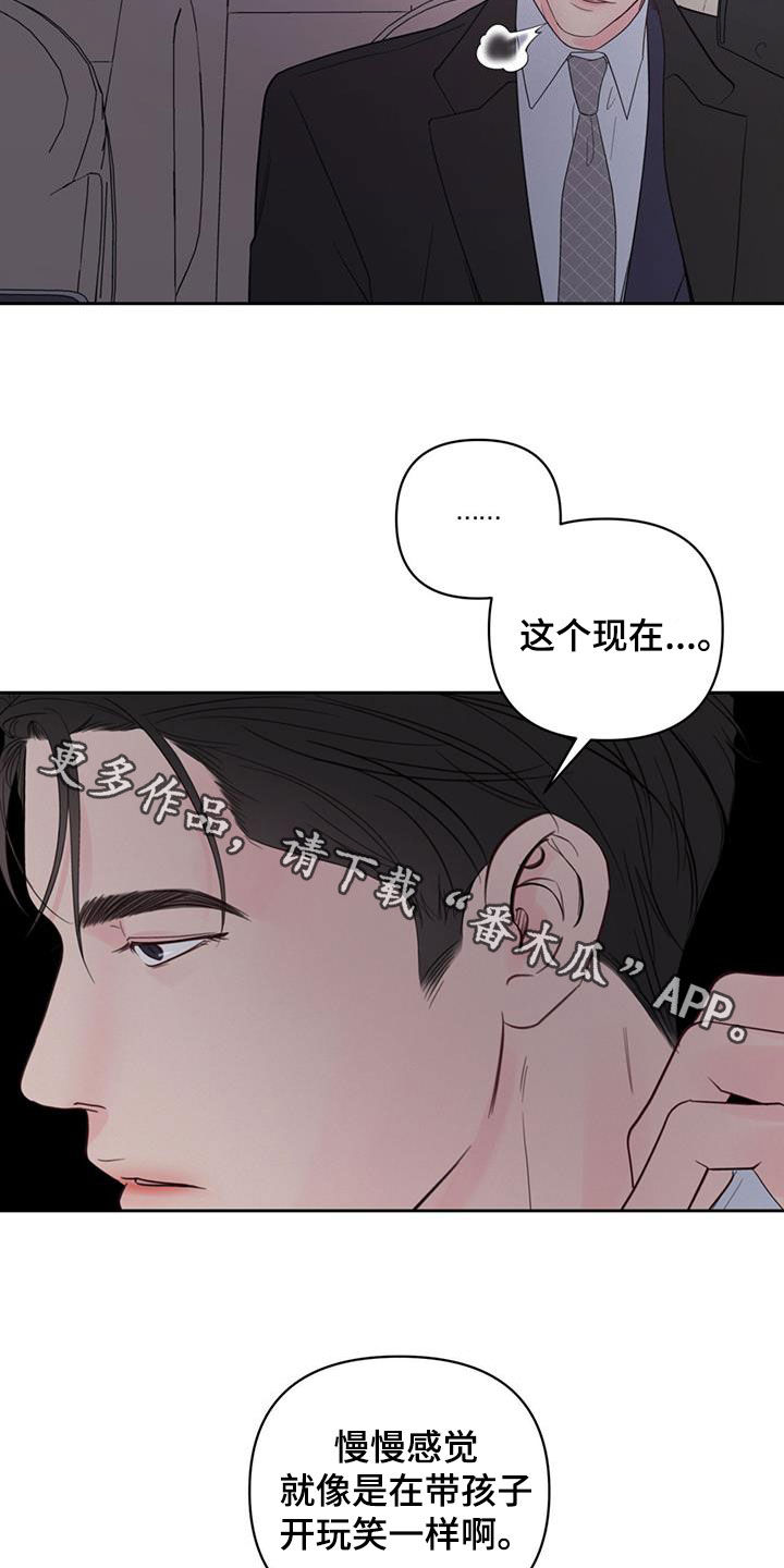 第18章：解释19