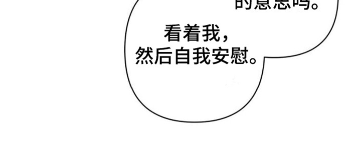 第6章：巧妙的话术23
