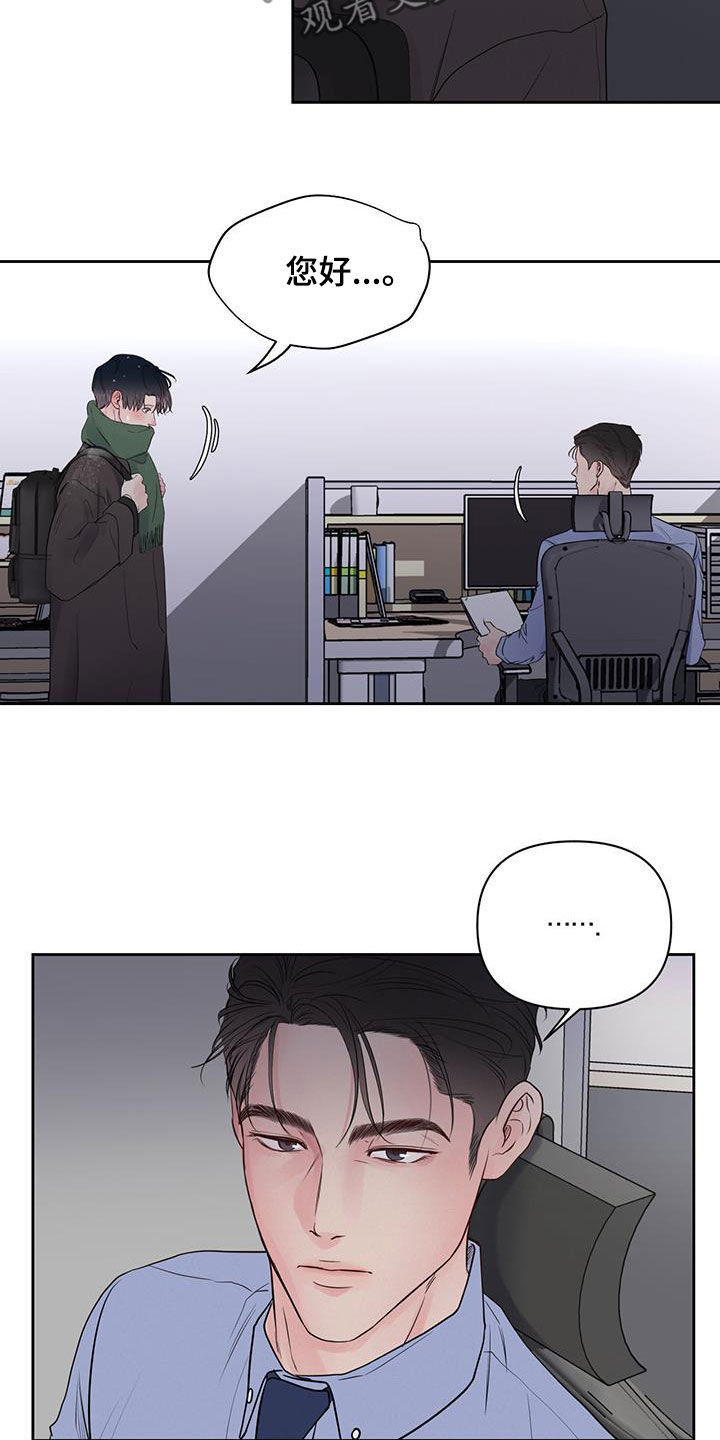 第19章：单纯11
