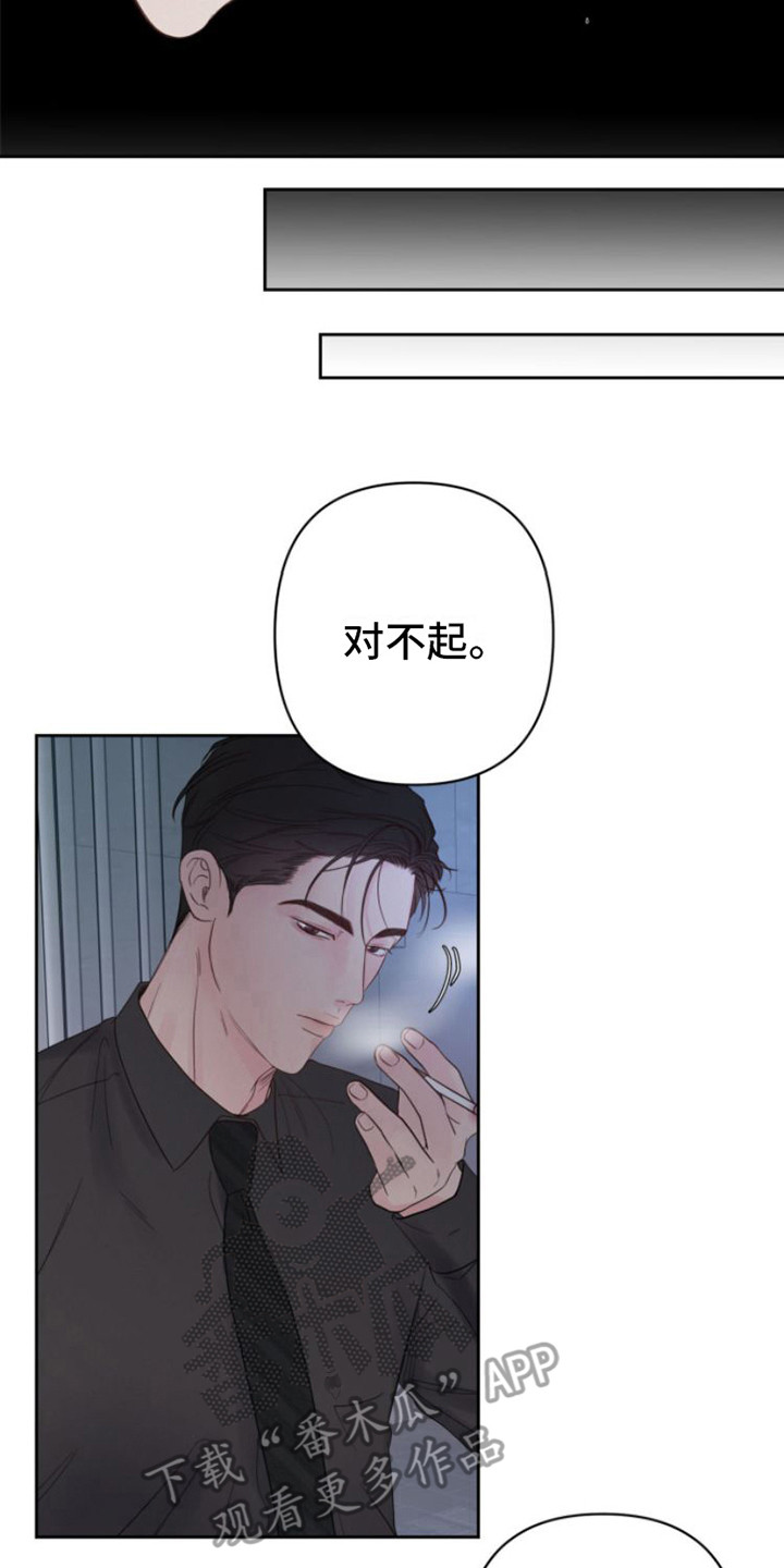 第12章：看法16