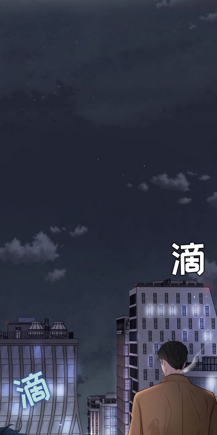 第4章：纠结15