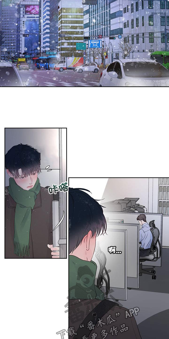 第19章：单纯10