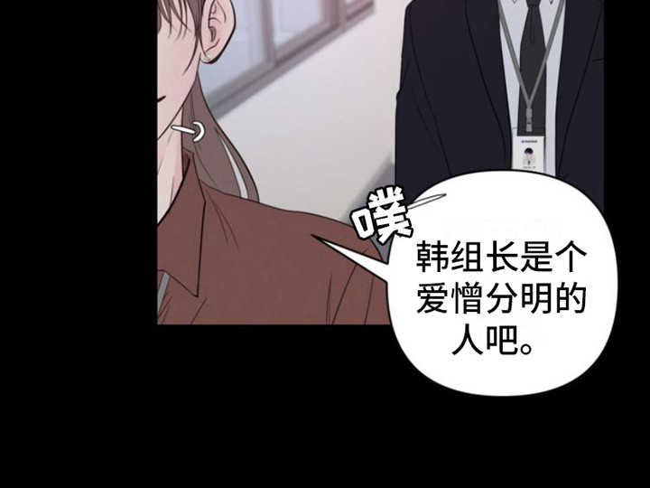 第12章：看法11