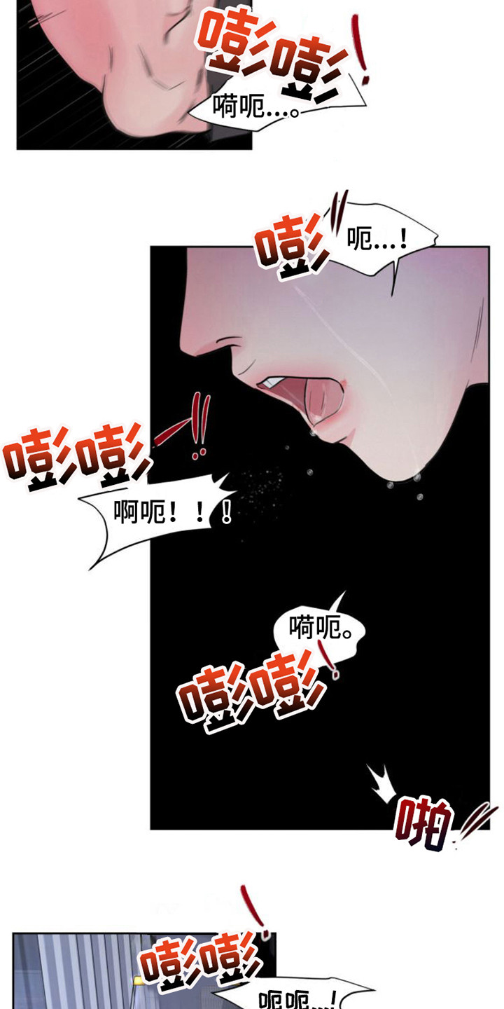 第14章：忘记数数14