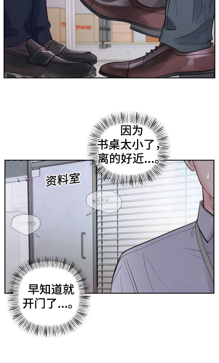 第11章：告诫11