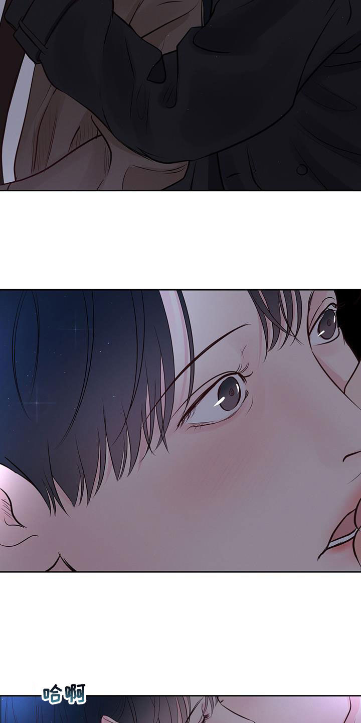 第26章：第一次接吻12
