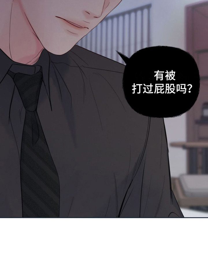 第13章：红苹果9